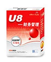 U8-財(cái)務(wù)管理